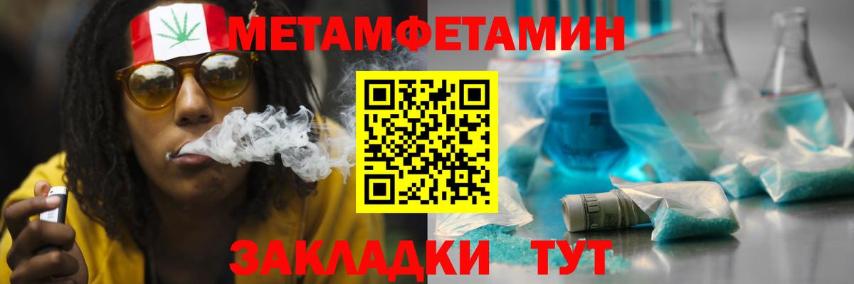 АМФ 98% Снежинск