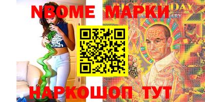 марихуана Бугуруслан