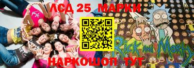 синтетический гашиш Будённовск