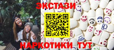 марихуана Бугуруслан