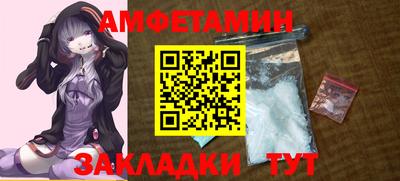 марихуана Бугуруслан