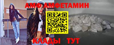 синтетический гашиш Будённовск