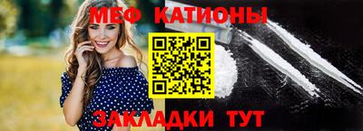 марихуана Бугуруслан