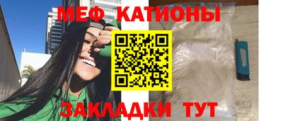 синтетический гашиш Будённовск