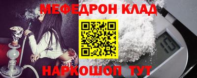 синтетический гашиш Будённовск