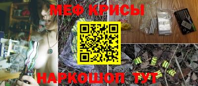 mdma Бузулук